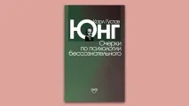 науки социални