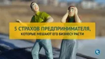 предприемачи страхове