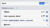 геніїв
