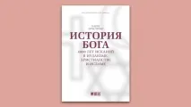 науки социални
