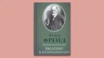 книги основни