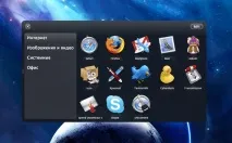 13 корисних утиліт для Mac утиліт