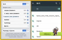 геніїв