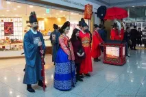 Incheon