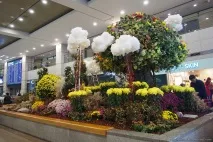 Incheon