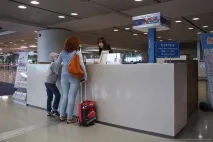 аеропорт