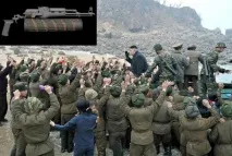 автомата