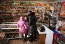 зимником