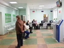 стали