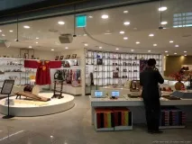 Incheon