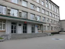 както както
