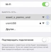 назв