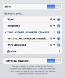 геніїв