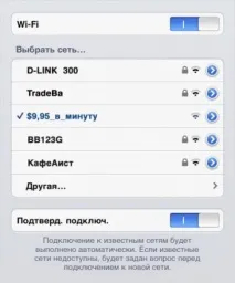 назв