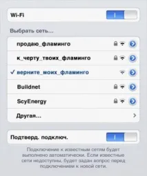 народної