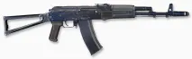 автомата