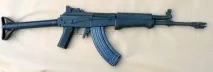 калашнікова