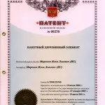 автономна автономна