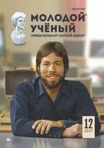 резултати финансовите