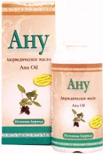 аюрведични аюрведични