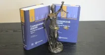приемане стоки