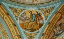 матвій