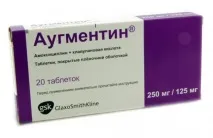 Аугментин та алкоголь сумісність у людському організмі сумісність