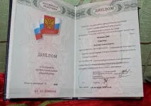 антон сергеев
