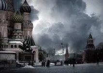 москва москва