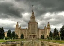 ненормални места