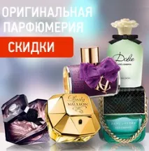 вибрати