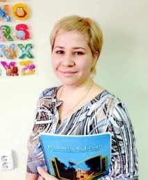 Англійська дистанційно англійська
