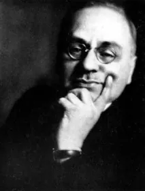 психология алфред