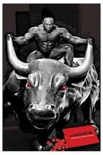 АТЛЕТОФФ - інтернет-магазин найкращого спортивного харчування - MuscleMeds eNoxide (40 таб найкращого