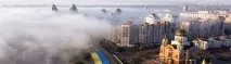 сергии киев