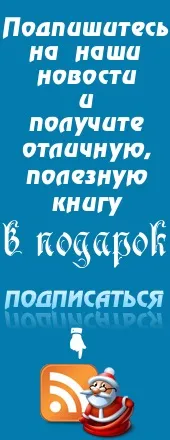 бактериална вагиноза бактериална