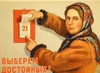 изходните басейни изходните басейни