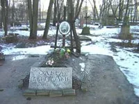 1910-1975