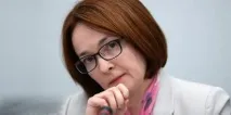 русия прехвърля