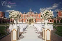 Банкетний зал метро Динамо-Весілля на метро Динамо -Star Hall - банкетні зали для Ваших заходів динамо