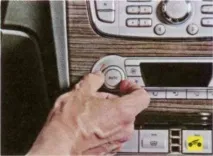 Увімкнення-вимкнення автоматичного режиму системи клімат-контролю в автомобілі Ford Focus 2 автоматичного