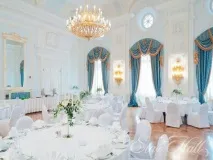 Банкетний зал метро Динамо-Весілля на метро Динамо -Star Hall - банкетні зали для Ваших заходів метро