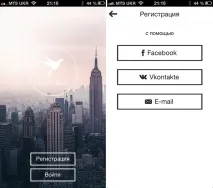 App Store Surfingbird. Як залипнути в Інтернеті store