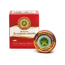 Бальзам S волосся