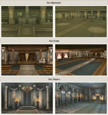 lineage