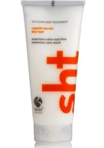 Barex SHT Флюїд Волумайзер Hair volumizer волумайзер