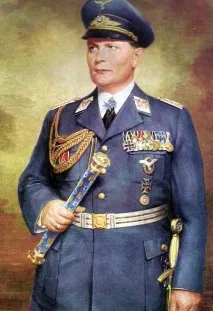 Геринг стана Геринг стана