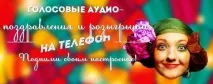 къща търговска