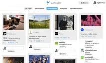 App Store Surfingbird. Як залипнути в Інтернеті Surfingbird