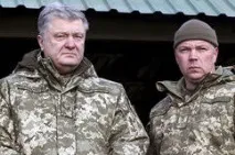 опѸиѸнаѸ полиÑика оÑлабила ѸоÑѸйѸÐÐÐÐÐÐ ÐÑÐÐÐÐÑÑÑÑÐÐÐÐÐРпоÑÐµÐ¼Ñ ðððððð